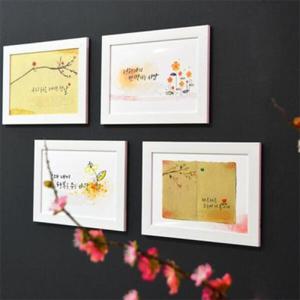 아트박스/꾸밈 cp054-설레임캘리그라피