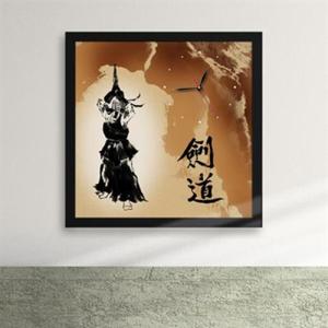 아트박스/꾸밈 iz126-검도1 액자시계