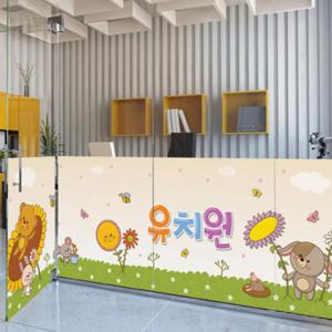 아트박스/꾸밈 cm179-아이들을위한어린이집_가로형뮤럴시트지_뮤