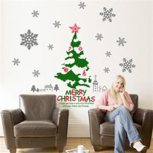 아트박스/꾸밈 im082-크리스마스트리와 해피눈꽃_중형