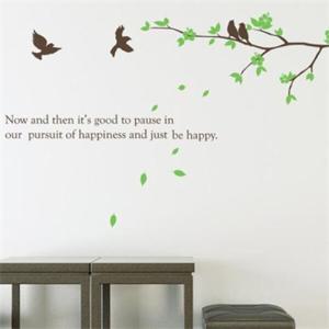 아트박스/꾸밈 pb043-해피버드트리 1