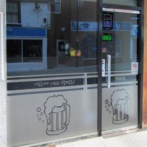 아트박스/꾸밈 ih167-생맥주(비어)글라스3종