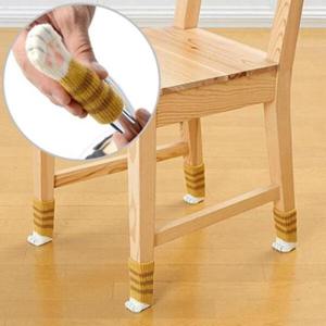 아트박스/아코바 고양이 발 의자다리커버