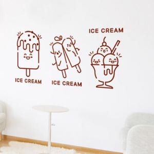 아트박스/꾸밈 tc085-귀여운아이스크림_그래픽스티커