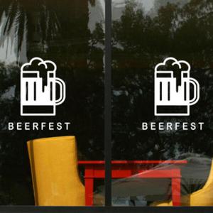 아트박스/꾸밈 cg114-맥주파티라벨_그래픽스티커