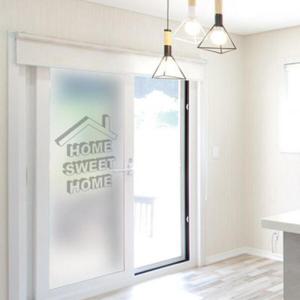 아트박스/꾸밈 pc149-홈스윗홈_유리문시트지