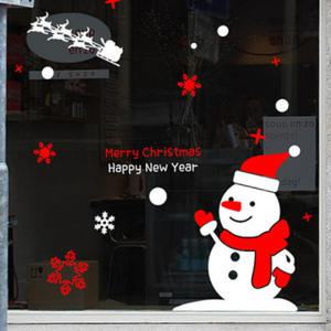 아트박스/꾸밈 th041-반가운크리스마스_크리스마스스티커