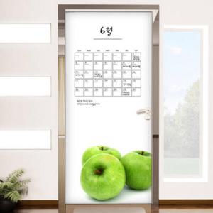 아트박스/꾸밈 cm892-칠판현관문시트지_초록풋사과캘린더