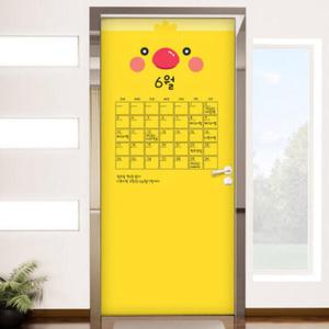 아트박스/꾸밈 cm898-칠판현관문시트지_동물캘린더삐약