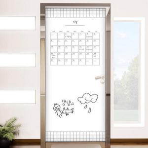 아트박스/꾸밈 cm876-칠판현관문시트지_모눈종이캘린더