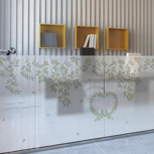 아트박스/꾸밈 im716-울창한숲속의해피트리_글라스시트지