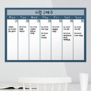 아트박스/꾸밈 ch881-심플주간캘린더(중형)