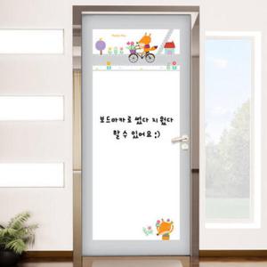 아트박스/꾸밈 cj925-칠판현관문시트지_여우의꽃배달