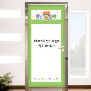 아트박스/꾸밈 cj929-칠판현관문시트지_쥐와사자친구