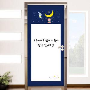 아트박스/꾸밈 cj931-칠판현관문시트지_토끼와사자