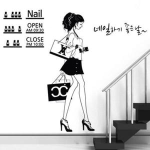 아트박스/꾸밈 ih710-네일하기좋은날 오픈앤클로즈_그래픽스티커