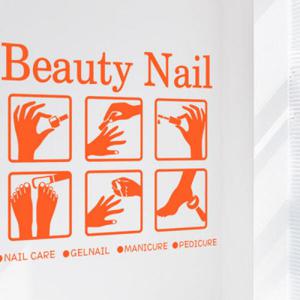 아트박스/꾸밈 cm543-뷰티네일아이콘_그래픽스티커