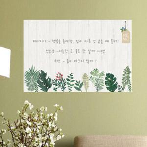 아트박스/꾸밈 cy977-보태니컬_초록잎사귀_칠판시트