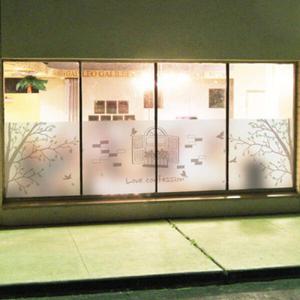 아트박스/꾸밈 ik413-자작나무숲속비밀의정원_글라스시트지