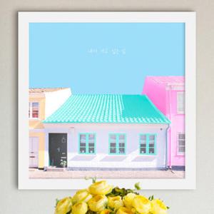 아트박스/꾸밈 ct577-파스텔세상_인테리어액자