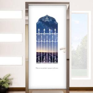 아트박스/꾸밈 ce267-프로방스밤하늘_현관문시트지