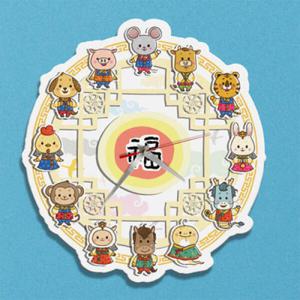 아트박스/꾸밈 na039-인테리어벽시계-십이간지