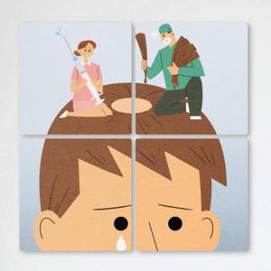 아트박스/꾸밈 if258-멀티액자_원형탈모치료