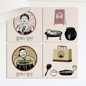 아트박스/꾸밈 cf471-멀티액자_할머니밥상