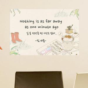 아트박스/꾸밈 cy496-비오는 날의 휴식_칠판시트_칠판스티커