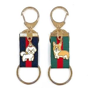 아트박스/로고마크 스트랩 키링 (강아지)