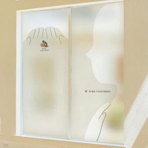 아트박스/꾸밈 gb373_m-무점착유리시트_위로의마음_유리문시트지