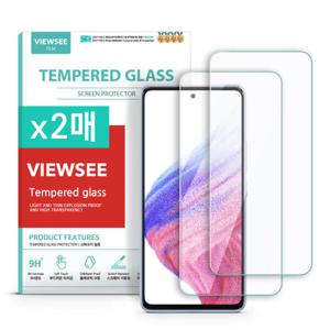 아트박스/뷰씨 갤럭시A53 5G 투명 강화유리 액정보호필름 2매