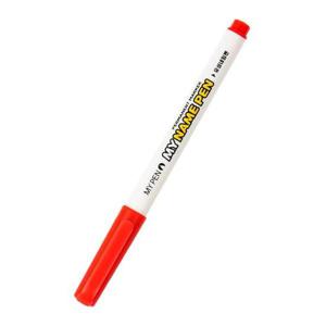 아트박스/오피스큐 마이펜 마이네임펜 빨강
