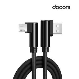 아트박스/혀니별 도코니 5핀 L자 고속충전케이블 1M