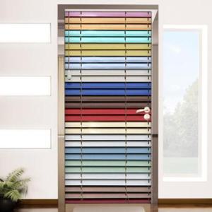 아트박스/꾸밈 ad215-알록달록블라인드_현관문시트지