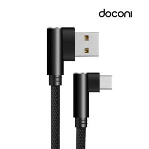 아트박스/혀니별 도코니 C타입 L자 고속충전케이블 1M