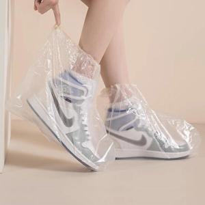 아트박스/다데 일회용 신발 방수 커버 1켤레 비닐 DD-12661