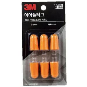 3M 생활용품 귀마개 이어플러그 (DIY리필) WX300678