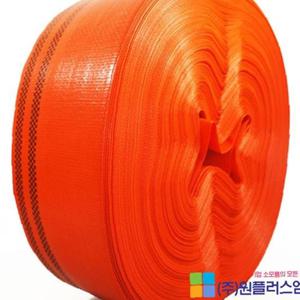 상일 천막호스 송수호스 125mmx1M