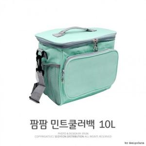 보온가방 민트 쿨러백 10L Kimspp 파우치가방 피크닉 여행 쿨