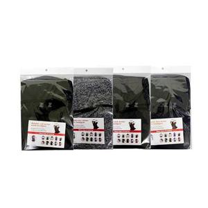 방한복면 헤드기어 복면 IS 방한