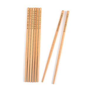 이케아 TREBENT 트레벤트 대나무 젓가락 4벌