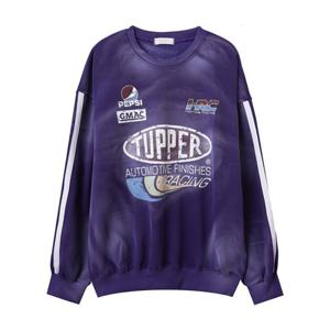 [리빌모아]국산 남자 투퍼 후끼 맨투맨 DS2-TSA-Q025-퍼플