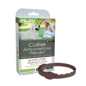 강아지진드기 네츄럴 외부기생충예방 해충방지 목걸이 대형견 65cm