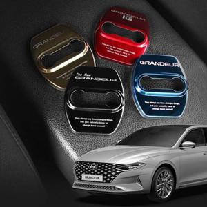 그랜저도어스트라이커 그랜저 도어스트라이커 커버