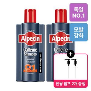 알페신 카페인 샴푸 C1 600ml (모발 강화) X 2 +펌프 2개증정
