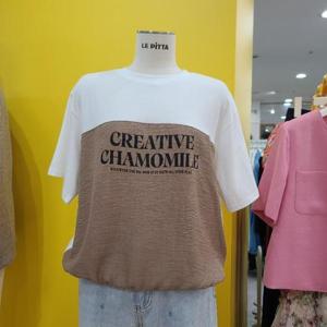 르피타 DP01 배색 제작티셔츠 L252BTS861