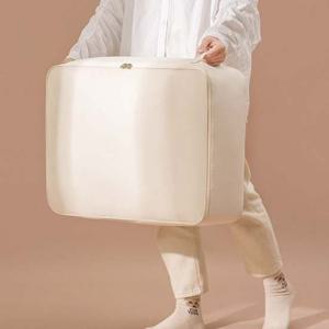 옥스포드 수납 정리박스 이불정리함 특대형