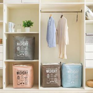 이불 의류 정리 파우치 이불정리 주머니