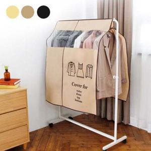 윈도우 행거 커버